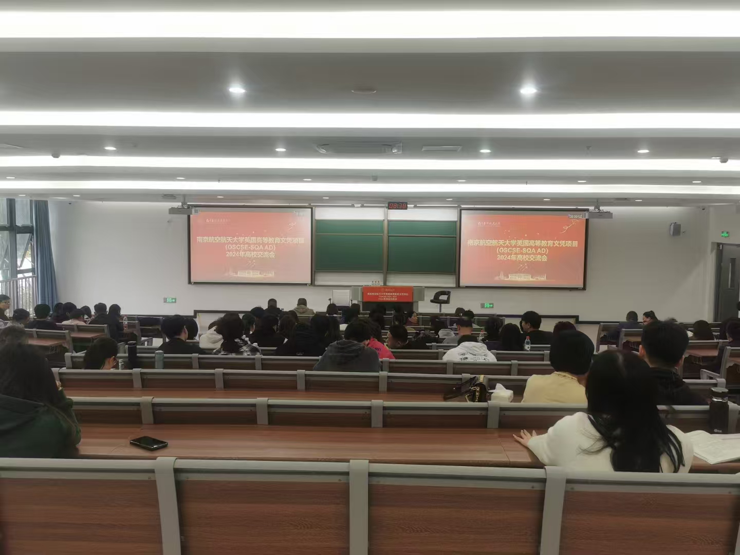凉山计算机软件开发